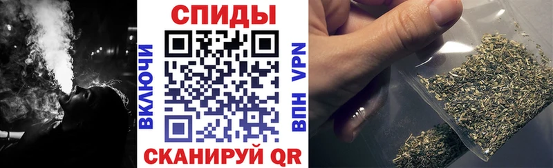 Купить где  Шебекино  БУТИРАТ BDO 