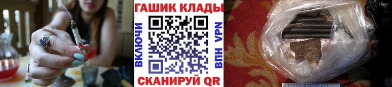 Купить где  Шебекино  ГАШ Ice-O-Lator 