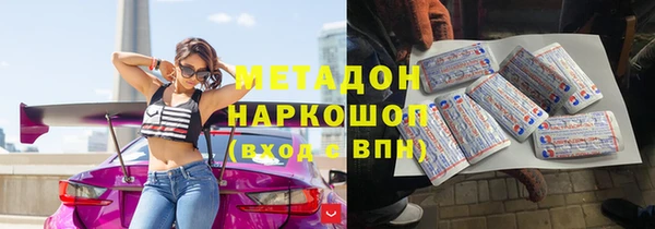 МДПВ Навашино