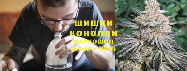 МДПВ Навашино