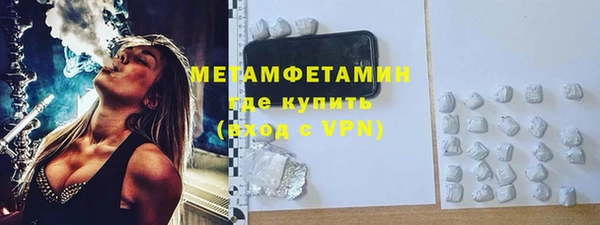 МДПВ Навашино