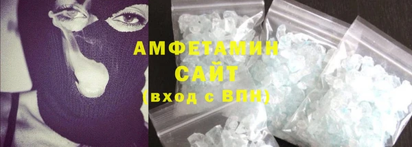 мефедрон Наволоки