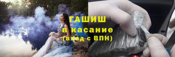 МДПВ Навашино