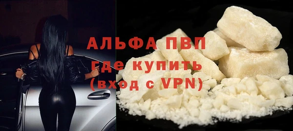 МДПВ Навашино