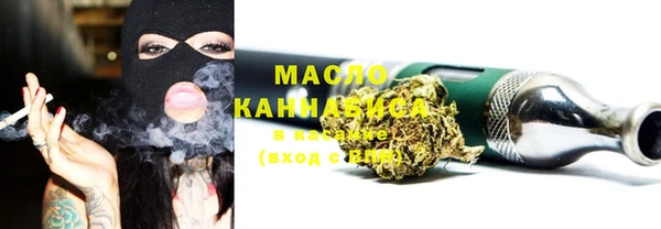 хмурый Михайловка