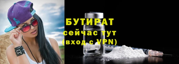 хмурый Михайловка