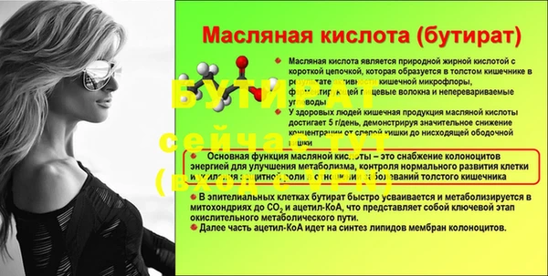 МДПВ Навашино
