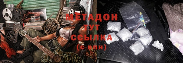 МДПВ Навашино