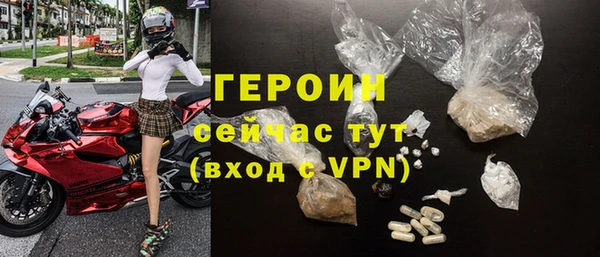 сатива Надым
