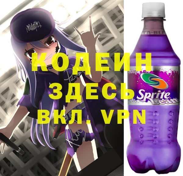 сатива Надым