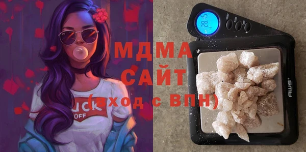 МДПВ Навашино
