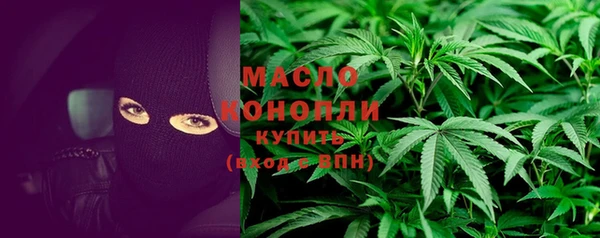 МДПВ Навашино