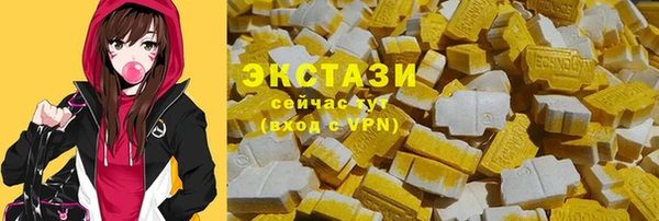 МДПВ Навашино
