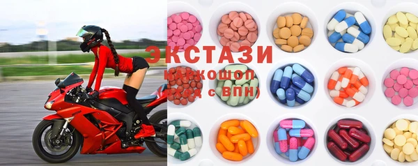 МДПВ Навашино