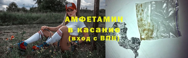 МДПВ Навашино