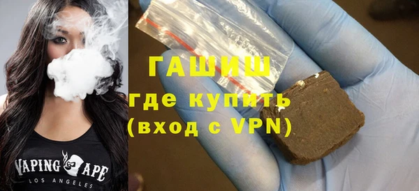 сатива Надым
