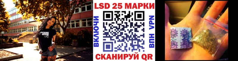Купить  Шебекино  Марки N-bome 1,5мг 